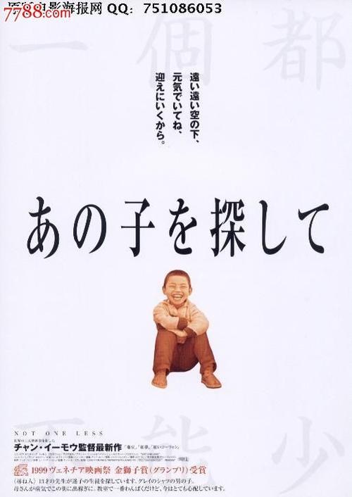 佛蒙特技术学院文凭毕业证买个多少钱